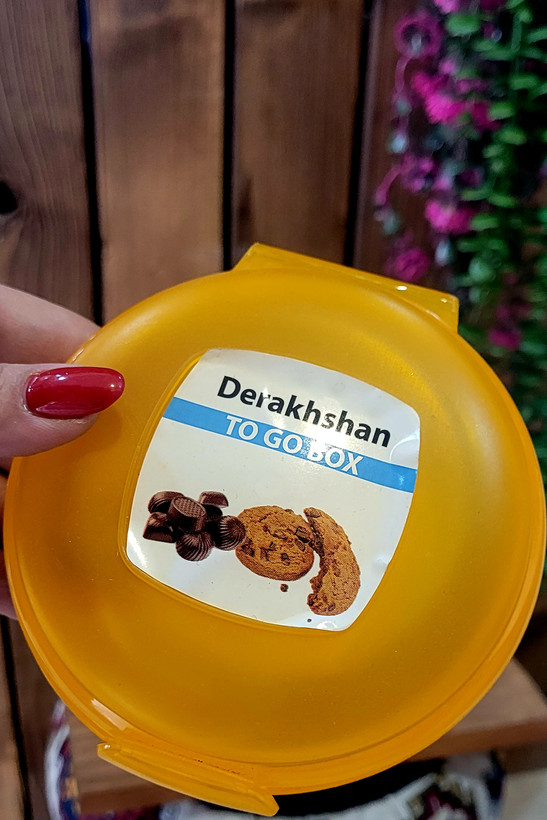 ظرف غذای تنقلات کوچک