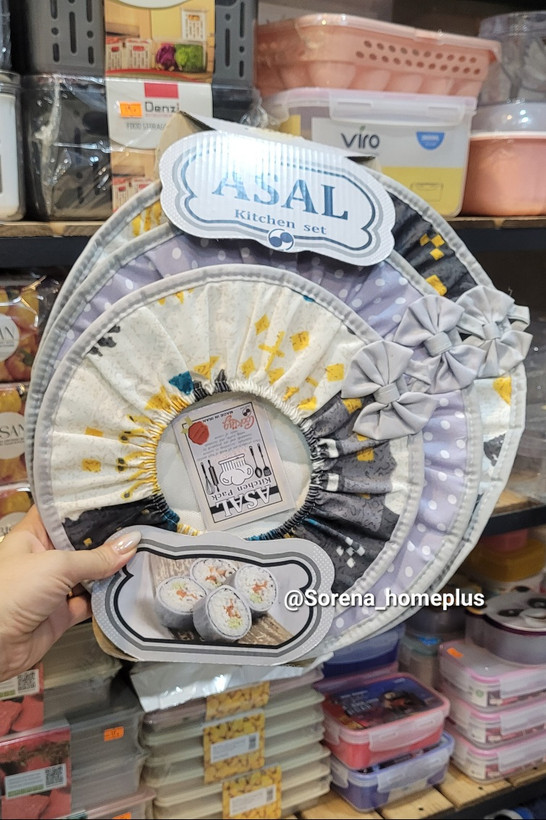 دم کنی سه تکه برند عسل