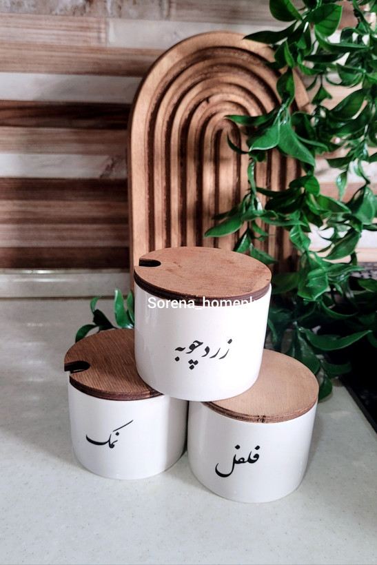 بانکه سرامیکی تکست دار،ارتفاع۷ سانتی متر