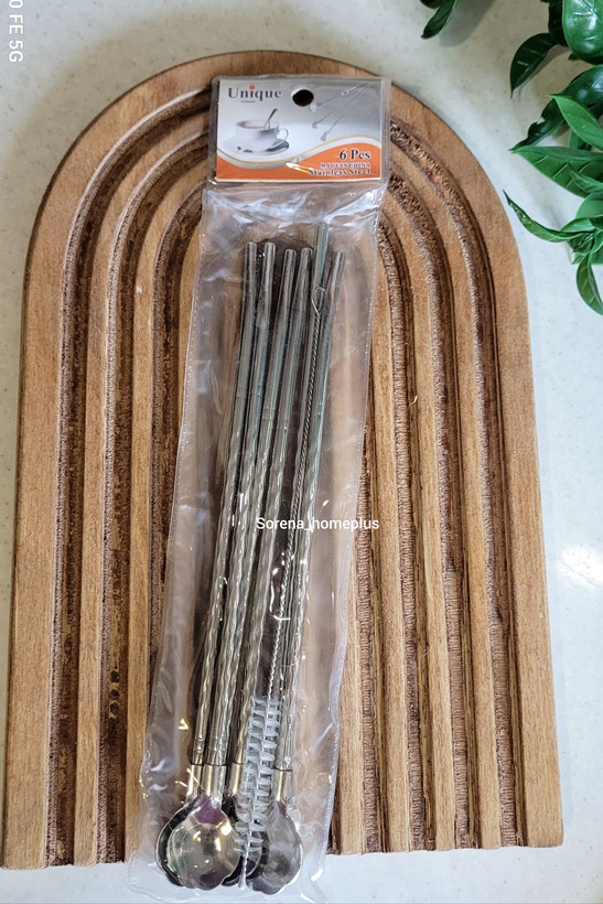 قاشق نی دار شربت