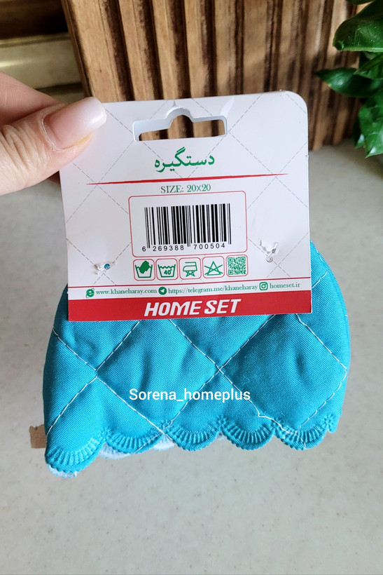 دستگیره قابلمه home set