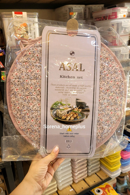 دم کنی سه تکه برند عسل