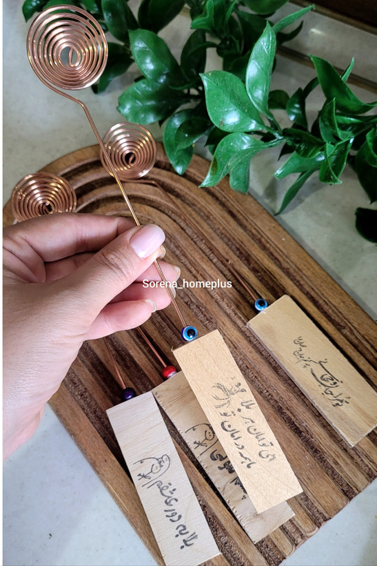 اسپند دود کن دسته چوبی