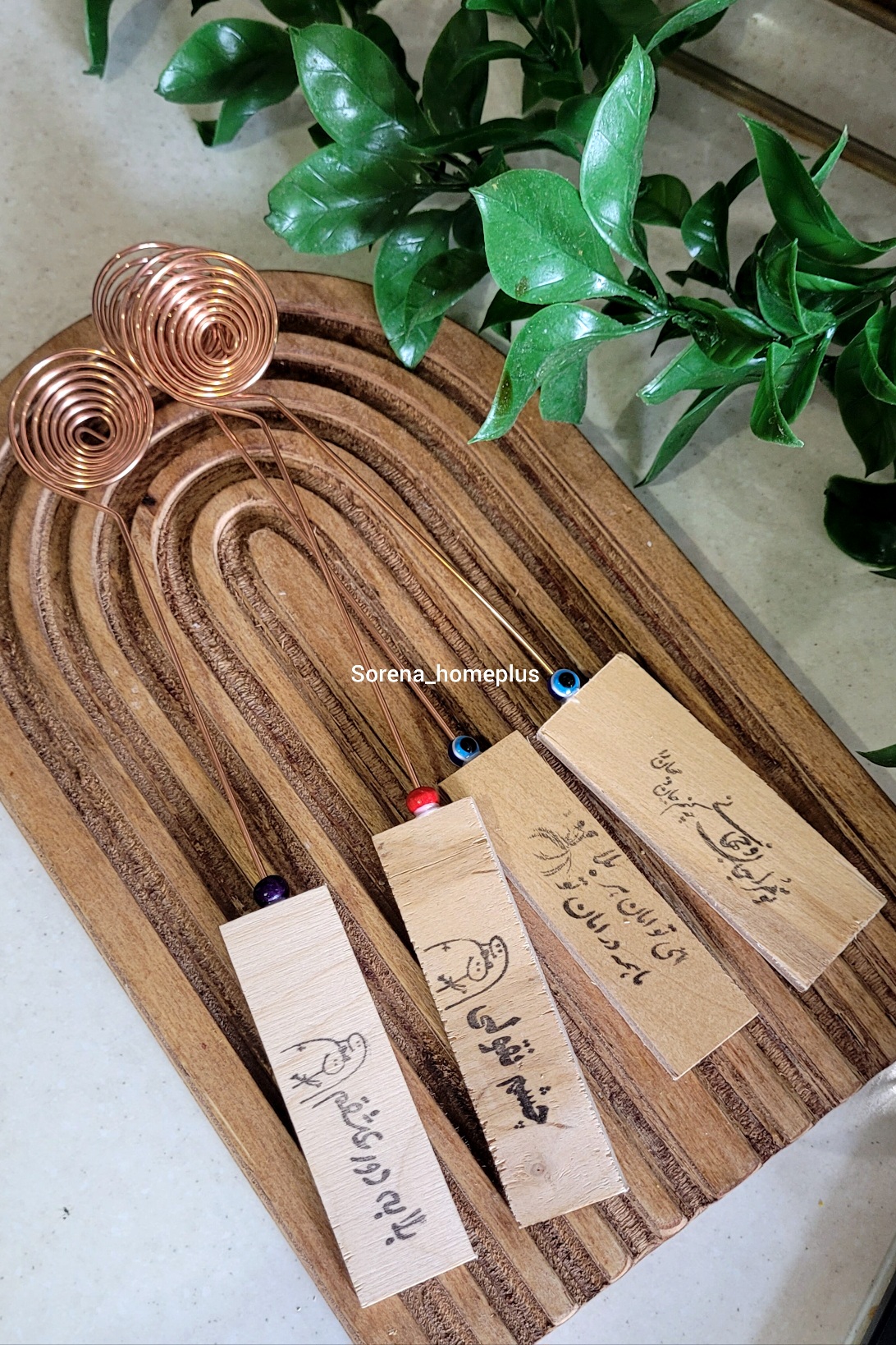 اسپند دود کن دسته چوبی