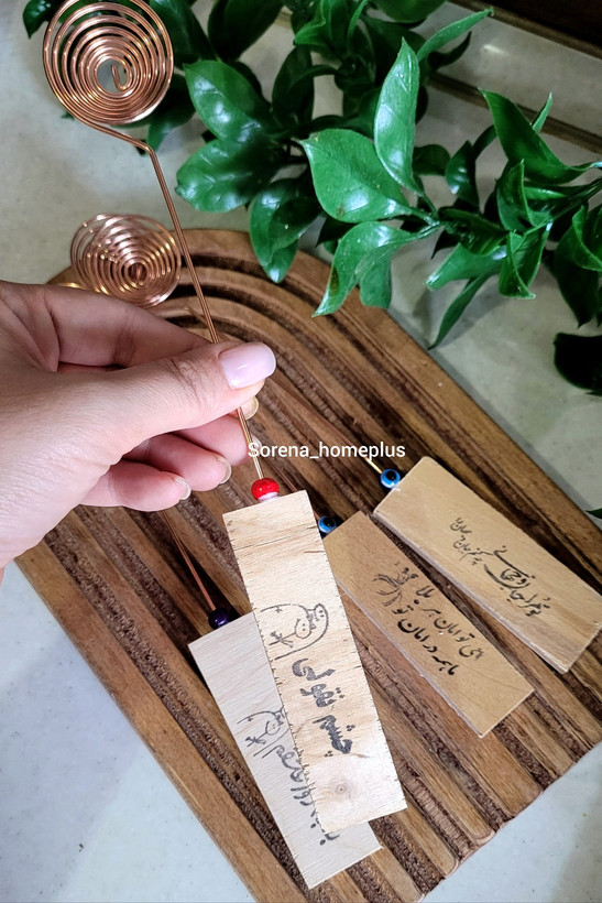 اسپند دود کن دسته چوبی