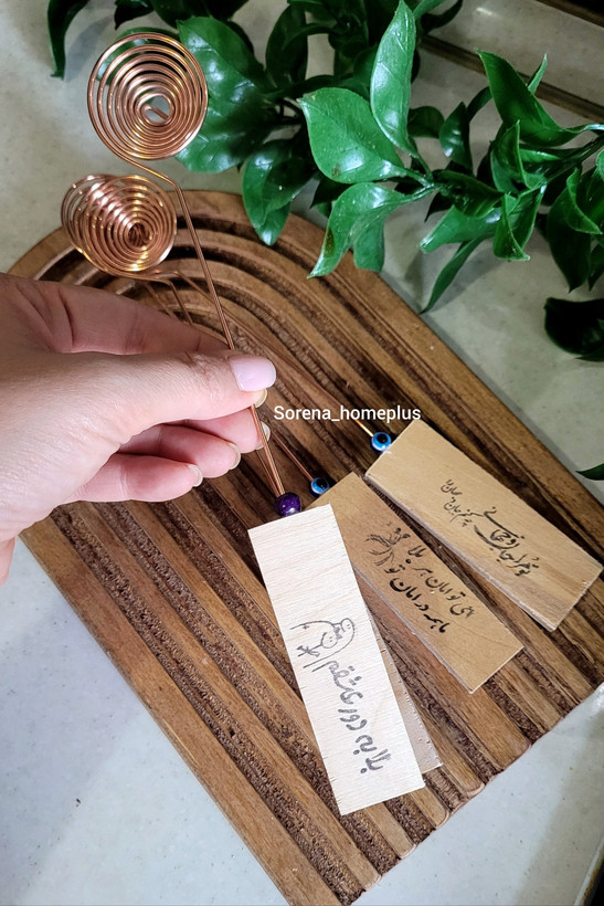 اسپند دود کن دسته چوبی