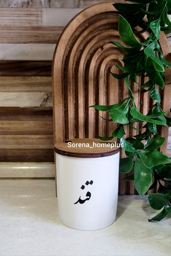 بانکه سرامیکی تکست دار، ارتفاع۱۰سانتی متر