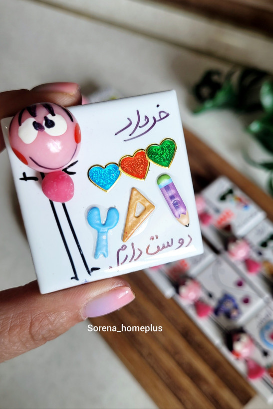 مگنتهای فانتزی «ماه تولد»