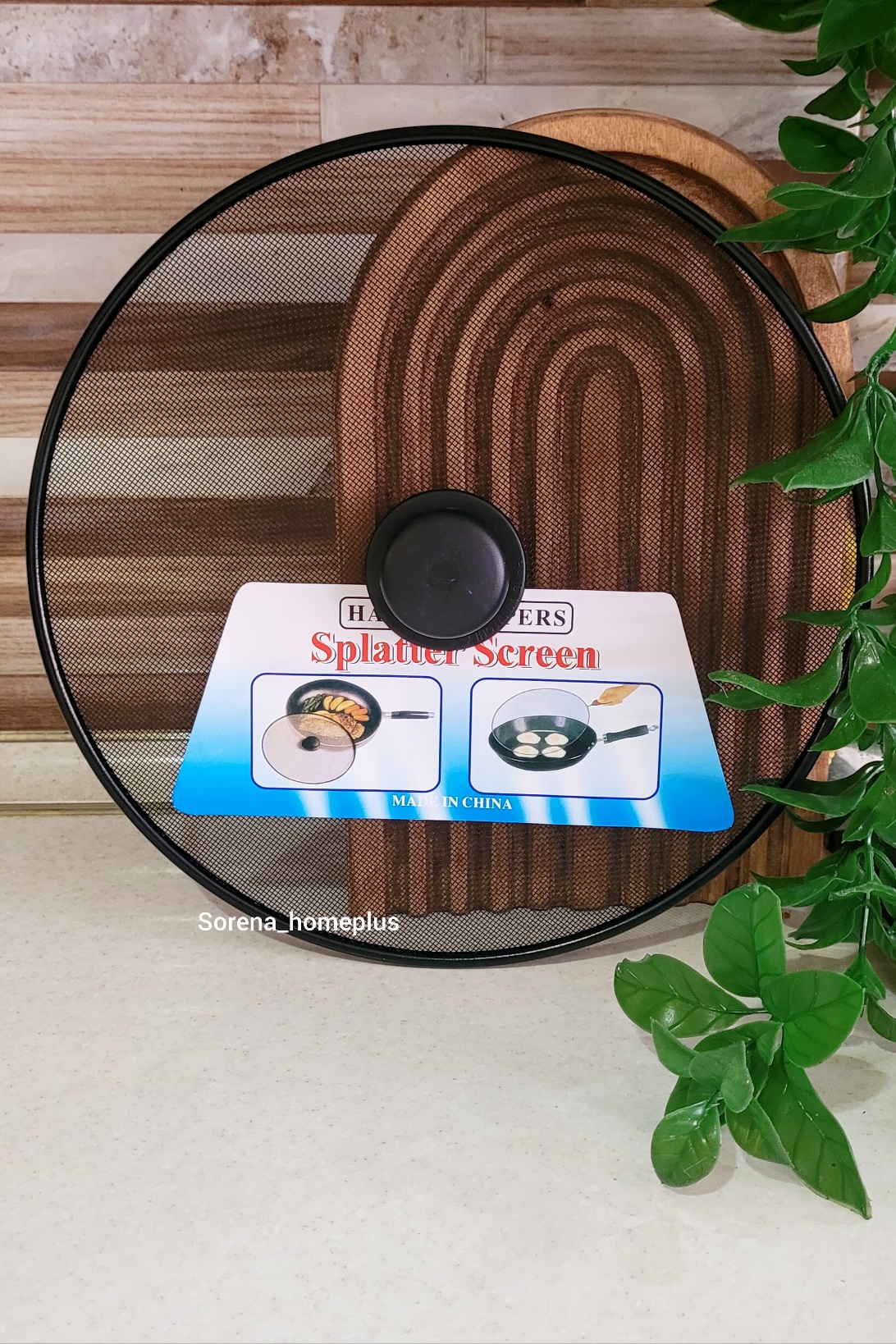 توری روغن‌گیر فلزی تابه و ماهیتابه قطر ۲۹ سانتی‌متر Splatter Screen